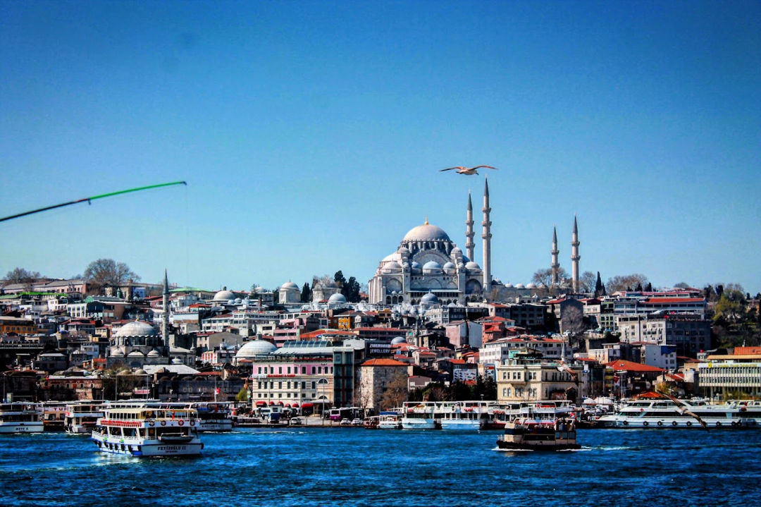 Fatih